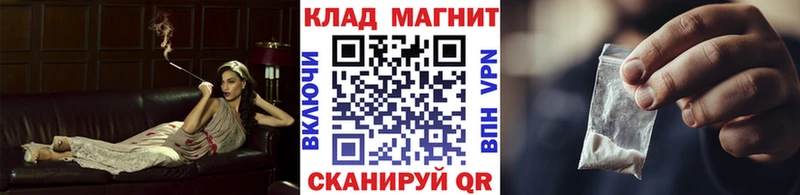 Наркошоп купить Марихуана  APVP  АМФ  Мефедрон  Гашиш  Гаджиево