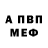 A PVP мука Anny Kor
