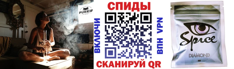 Купить закладки  Гаджиево  Бутират буратино 