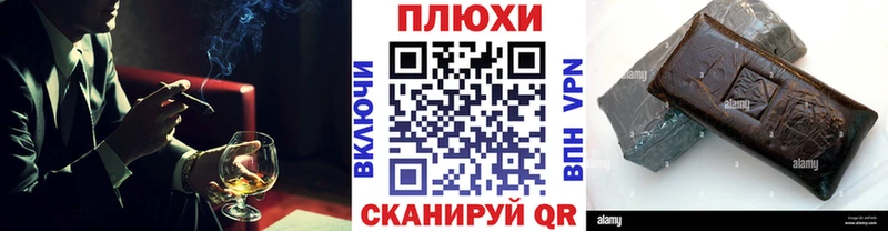 ГАШ 40% ТГК  Купить где  Гаджиево 