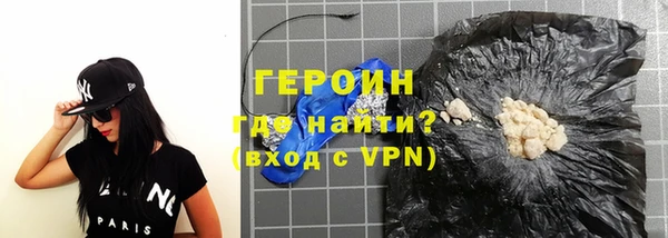 кокаин колумбия Дмитриев