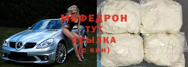 кокаин колумбия Дмитриев
