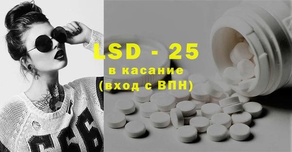 ECSTASY Дмитров