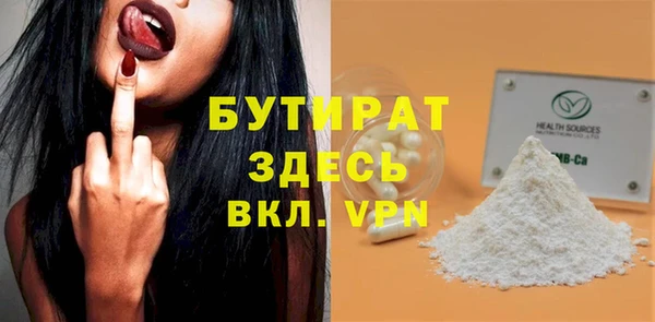 apvp Дмитровск