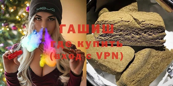 apvp Дмитровск
