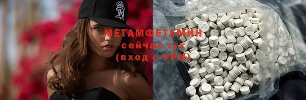 кокаин колумбия Дмитриев