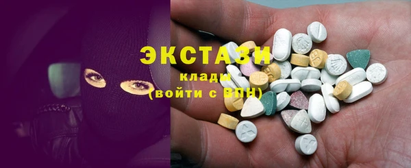 кокаин колумбия Дмитриев