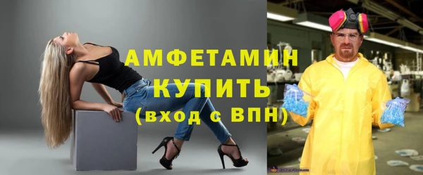 кокаин колумбия Дмитриев