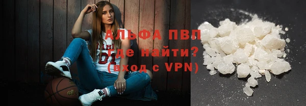 кокаин колумбия Дмитриев
