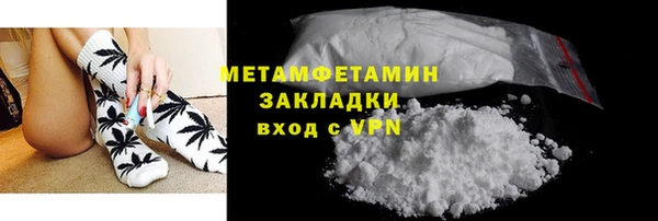 ECSTASY Дмитров