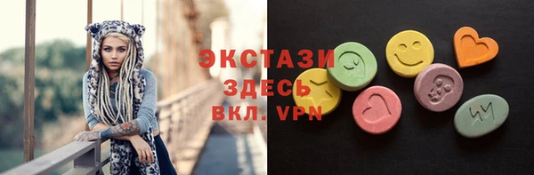 apvp Дмитровск