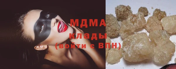 кокаин колумбия Дмитриев