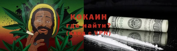 ECSTASY Дмитров