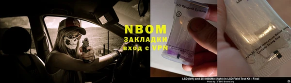 apvp Дмитровск