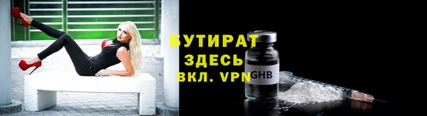 кокаин колумбия Дмитриев