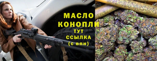 кокаин колумбия Дмитриев