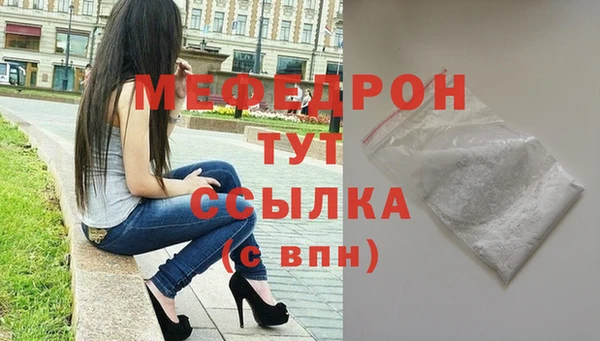apvp Дмитровск