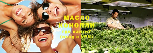 ECSTASY Дмитров