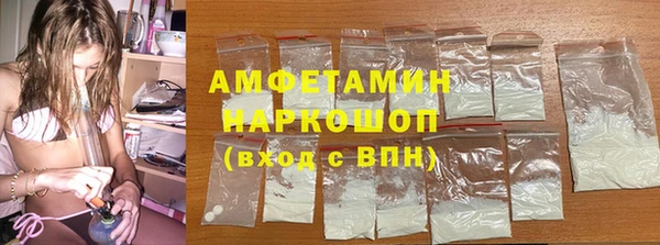 apvp Дмитровск