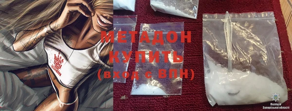 ECSTASY Дмитров