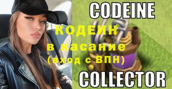 кокаин колумбия Дмитриев