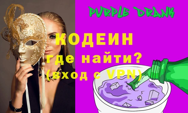 ECSTASY Дмитров