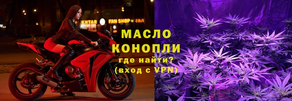 apvp Дмитровск