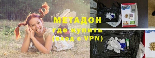 apvp Дмитровск