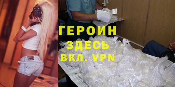 ECSTASY Дмитров