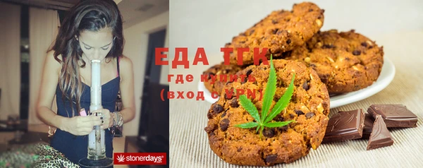 ECSTASY Дмитров