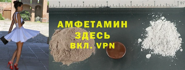 кокаин колумбия Дмитриев