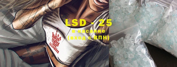 ECSTASY Дмитров
