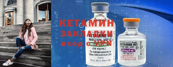 ECSTASY Дмитров