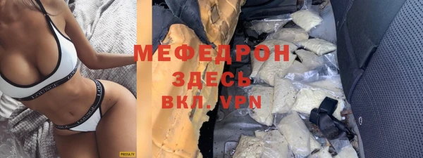 apvp Дмитровск