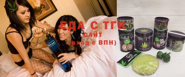 apvp Дмитровск