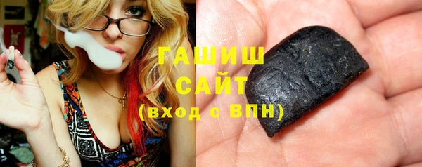 ECSTASY Дмитров