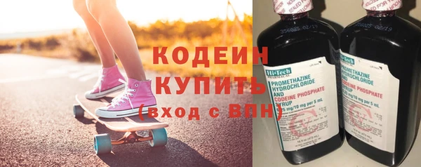 ECSTASY Дмитров