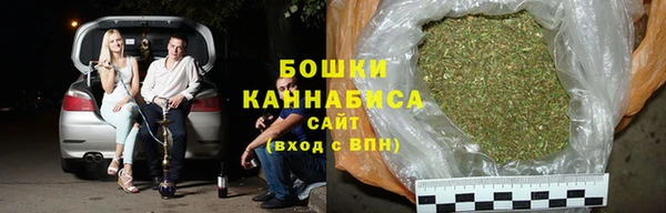 ECSTASY Дмитров